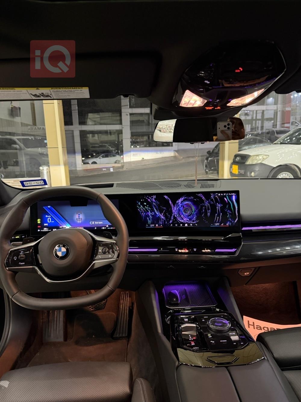 بي ام دبليو الفئة 5